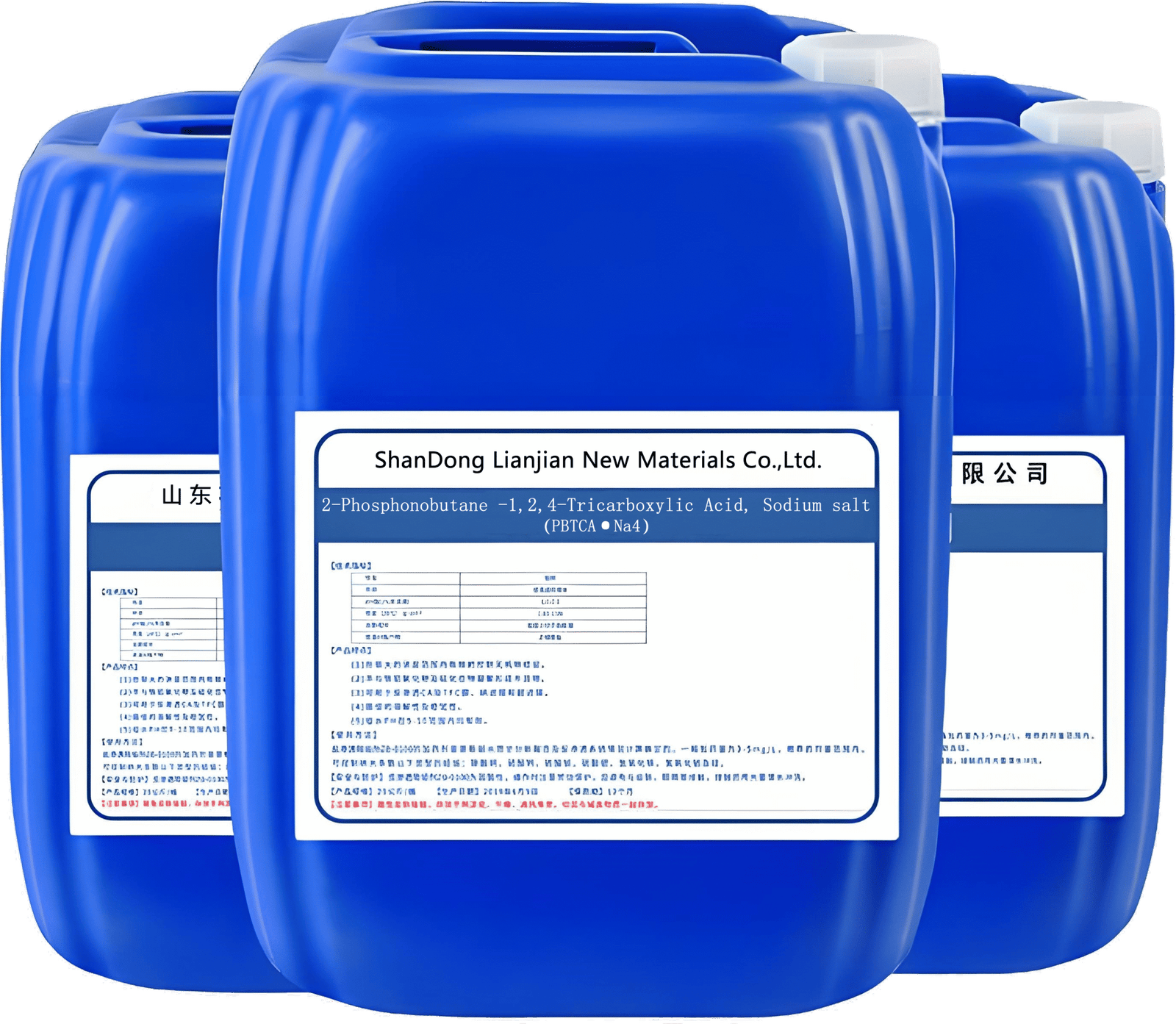 Lianjian New Materials-Professional Supplier of Water Treatment Chemicals